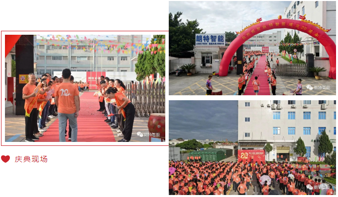 企业微信截图_17340109736038.png