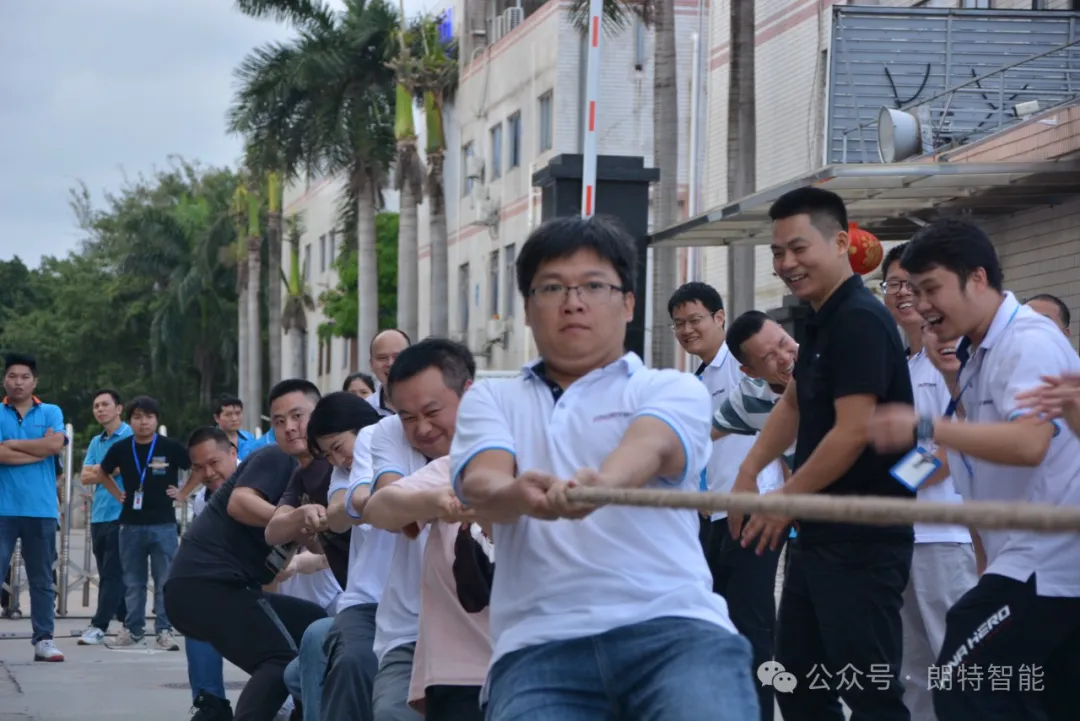 倔强拼搏、超过极限 | yy易游体育智能进行职工拔河角逐