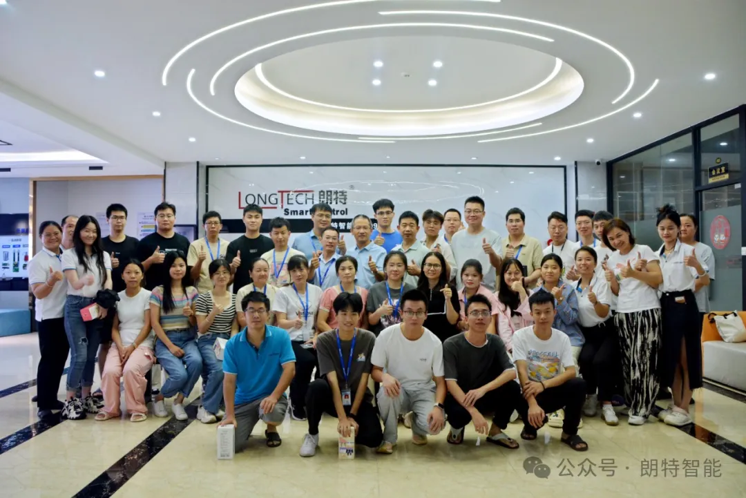 倾听“新”声 共话精益——yy易游体育智能召开了第三季度新员工座谈会